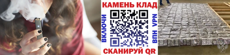 Наркошоп купить A PVP Меф КОКАИН ГАШ Марихуана Лабинск
