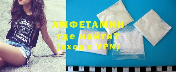 бутик Иннополис