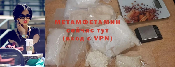 бутик Иннополис