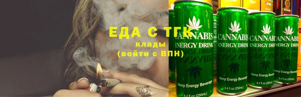 бутик Иннополис