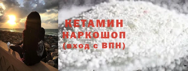 бутик Иннополис
