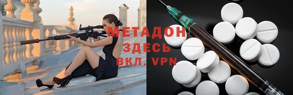 бутик Иннополис