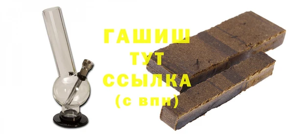 бутик Иннополис