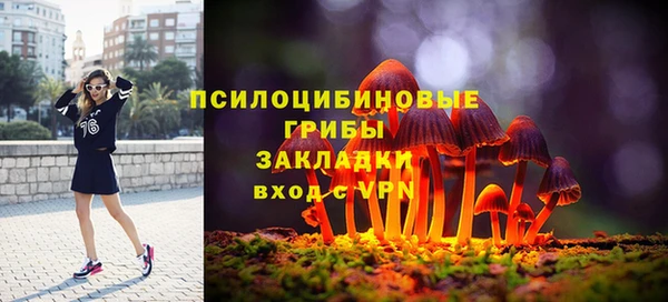 бутик Иннополис