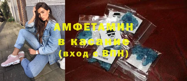 бутик Иннополис