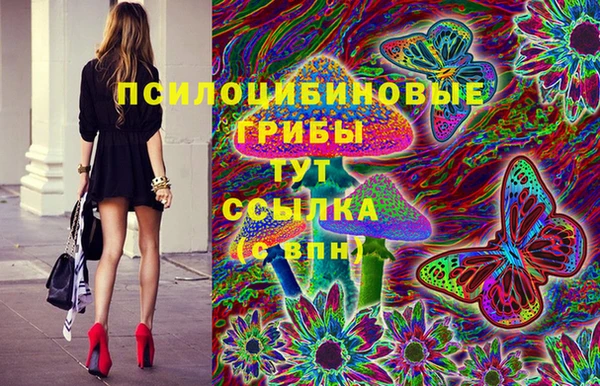бутик Иннополис