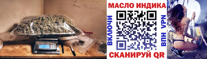 ТГК Wax  Купить где  Лабинск 