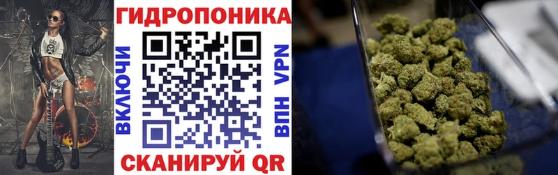 Конопля марихуана  Купить  Лабинск 